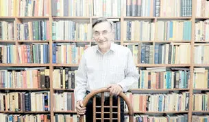 دایرة‌المعارف متحرک