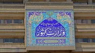 آمادگی استانداران برای پاسخ به نیازهای هموطنان

