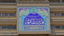 آمادگی استانداران برای پاسخ به نیازهای هموطنان

