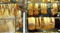 قیمت عصرگاهی طلا، سکه و دلار/ طلای 18 عیار گران شد + جدول