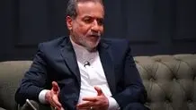 عراقچی: ایران به گام غیر فنی اروپا پاسخ مناسب خواهد داد
