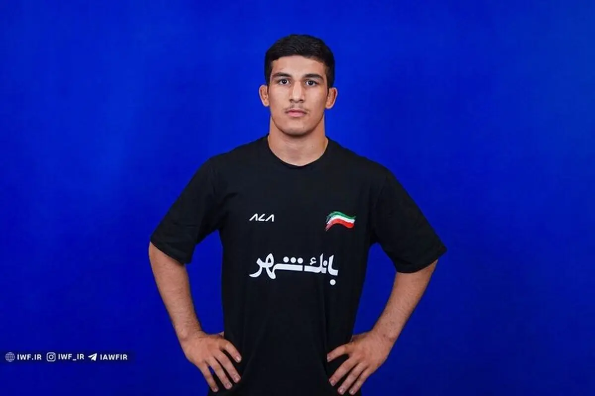 علیرضا رضایی قهرمان کشتی فرنگی نوجوانان جهان شد