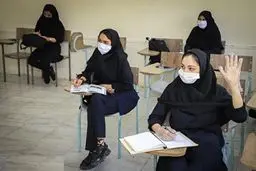غیرحضوری بودن مدارس و دانشگاه‌ها از ۱۴ فروردین پذیرفتنی نیست