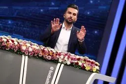 ۶۰۰ سکه‌ای که از ایران به قطر برده شد به چه کسی رسید؟