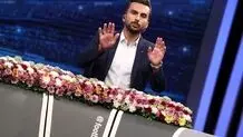 ۶۰۰ سکه‌ای که از ایران به قطر برده شد به چه کسی رسید؟