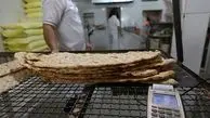 آخرین اخبار از اعتراضات نانوایان به سهمیه آرد و تعطیلی نانوایی‌ها
