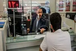 امروز بانک باز است؟