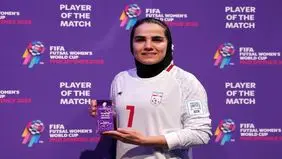 فرشته کریمی، بهترین بازیکن فوتسال زنان شد