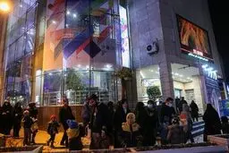 اجرای طرح «اکران شبانه» سینماها در نوروز 