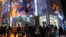 اجرای طرح «اکران شبانه» سینماها در نوروز 