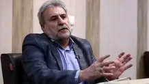 اصلاح اساسنامه فدراسیون فوتبال درمجلس کلیدخورد