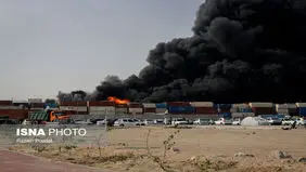 توضیح ایسنا درباره یک خبر

