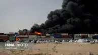 توضیح ایسنا درباره یک خبر
