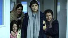 پروانه نمایش فیلم زن و بچه به کارگردانی سعید روستایی صادر شد

