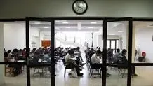 اسامی پذیرفته‌شدگان آزمون شهرداری