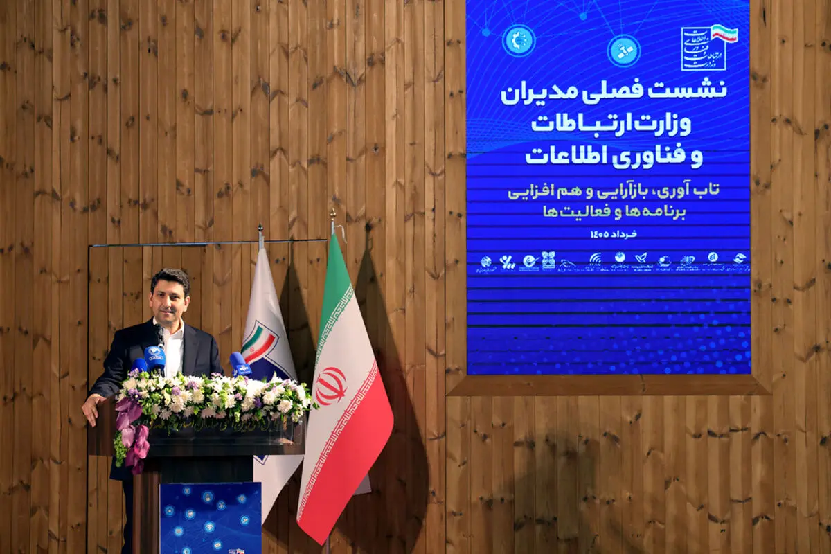 تداوم توسعه دیجیتال با تاب‌آوری، بازآرایی و هم‌افزایی/ مردم، برنده واقعی جنگ رمضان بودند