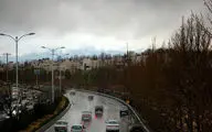 پیش بینی هوای کرمانشاه فردا شنبه 11 اسفند/ ورود سامانه بارشی جدید