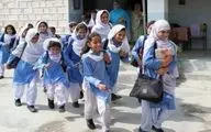 تعطیلی مدارس به دلیل شیوع عفونت چشم در همسایه شرقی ایران

