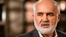 آخرین وضعیت پزشکی احمد توکلی اعلام شد 