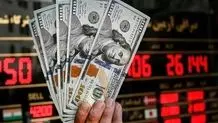قیمت دلار فردایی؛ پنجشنبه ۶ شهریور ۱۴۰۴/ واکنش تند دلار به اخبار پیرامون مکانیسم ماشه