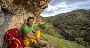اینستاگرام صفحه جواد قارایی را بست+ جزئیات