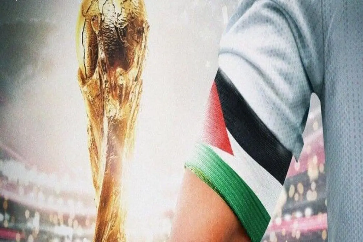 دعوات للمنتخبات العربیة لتکون شارة القیادة بألوان علم فلسطین فی موندیال قطر