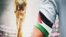 دعوات للمنتخبات العربیة لتکون شارة القیادة بألوان علم فلسطین فی موندیال قطر