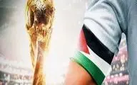 دعوات للمنتخبات العربیة لتکون شارة القیادة بألوان علم فلسطین فی موندیال قطر