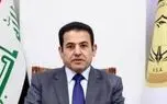 توضیحات عراق درباره انحصار سلاح