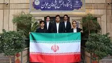 تیم ملی المیپاد اقتصاد ۴ مدال دریافت کرد / ایران بهترین نمره مالی را کسب کرد 
