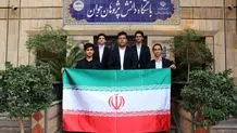 تیم ملی المیپاد اقتصاد ۴ مدال دریافت کرد / ایران بهترین نمره مالی را کسب کرد 
