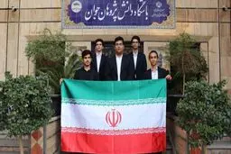 تیم ملی المیپاد اقتصاد ۴ مدال دریافت کرد / ایران بهترین نمره مالی را کسب کرد 