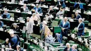 میدانی برای سیاست هیجانی