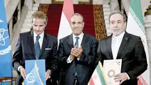 ‌زمزمه خطرناک

