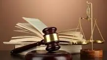 قوه قضائیه: بی حس کردن سارقان موقع قطع عضو