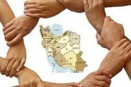 وحدت ملی ‌ره‌‌توشه رشد اقتصادی
