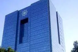 انضمام 106 مصارف غیر روسیة فی 13 بلدا الى نظام المراسلة المالیة الایرانی