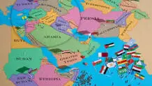 ضرورت تشکیل  اتحادیه کشورهای خاورمیانه