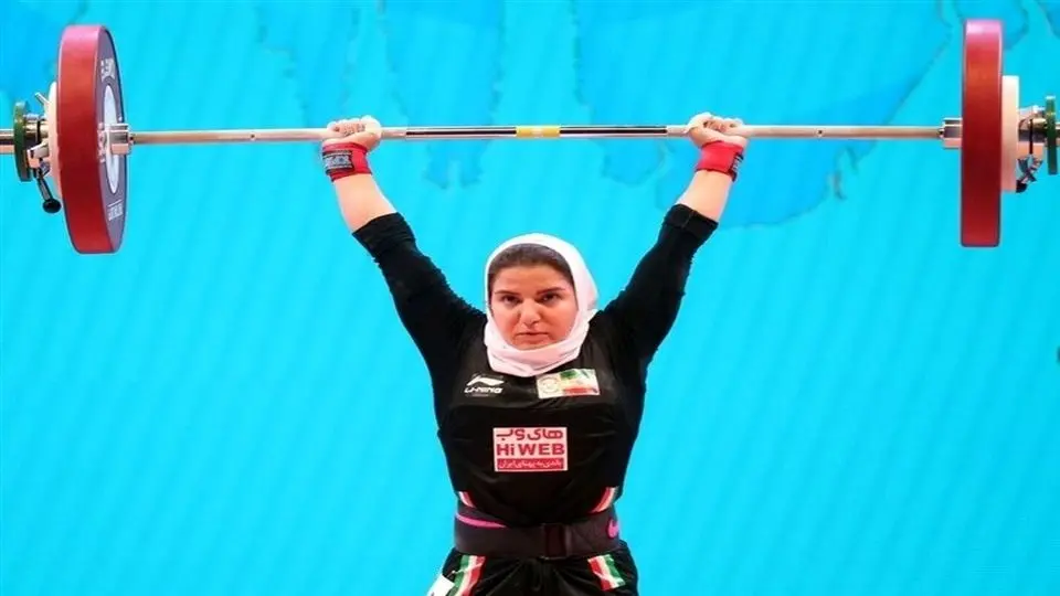 دختر وزنه‌بردار ایران: دنبال حقم بود اما گفتند وارد حاشیه نشو