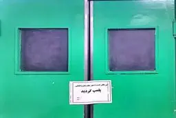 جزییات جدید درباره جراحی بدون پزشک در بیمارستان آپادانا
