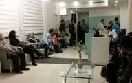 ۸۰ درصد پزشکان در ایام نوروز در مطب خود نیستند