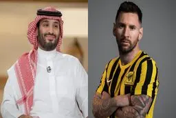 چرا مسی پیشنهاد عربستان را رد کرد؟