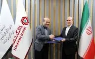 نقش بانک گردشگری در رفع ناترازی برق کشور/ راه‌اندازی نمایشگاه دائمی عرضه پنل‌ها و تجهیزات خورشیدی 
