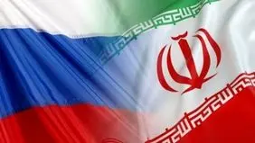 Iran, Russia discuss developing oil, gas fields