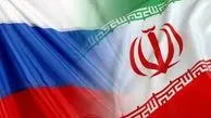 Iran, Russia discuss developing oil, gas fields