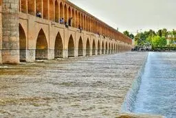 آب به زاینده رود رسید