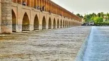 آب به زاینده رود رسید
