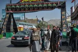 تیراندازی دیروز طالبان به عزاداران حسینی در روز عاشورا در غزنی/ ویدئو

