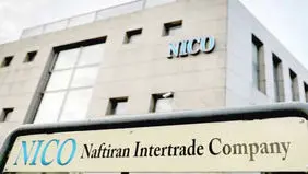 آرامکو و نیکو؛ دو شرکت، دو سرنوشت