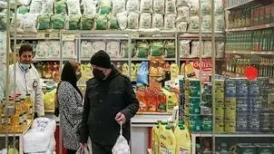 امنیت غذایی  یا اصلاح قیمت؟

